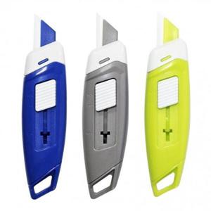 아트박스/이룸 유아이 세라믹 안전커터 택배 칼