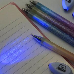 아트박스/조선문방구 조선문방구 순덕이크루시크릿중성펜(0.5mm)