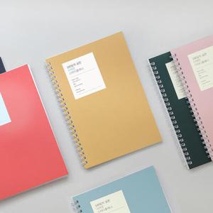 아트박스/문구앤토이스 더메모 100일 스터디 플래너