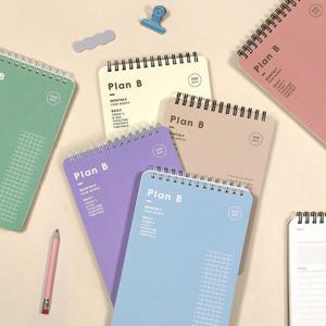 아트박스/7321디자인 Plan B 플랜비 스터디 플래너 ver.2