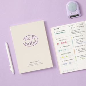 테이블토크 스터디 해빗 플래너 A5