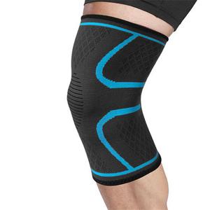 세이븐 스포츠 무릎 보호대 탄력 밴드 무릎보호대 무릎밴드 무릎아대 탄력보호대 스포츠밴드