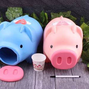 팬시 돼지 저금통 왕대(핑크)