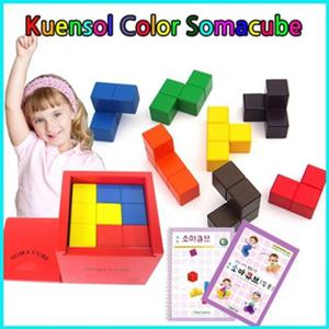 큰솔교육 KSE304 칼라소마큐브(레드) 가베 학교교구 교구 큰솔