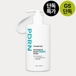 더마펌 인텐시브 바디로션 PDRN 500ml 바디탄력케어 리프팅케어