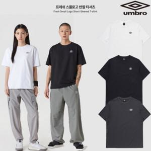 [엄브로]프레쉬 스몰로고 반팔 티셔츠 UQ121SRS14 3종