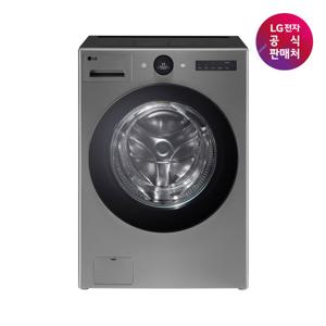 [LG전자공식판매처] LG 오브제컬렉션 워시콤보 세탁건조기 FH25VA