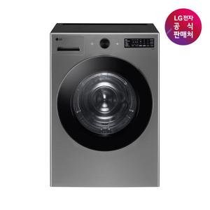 [LG전자공식판매처] LG 오브제컬렉션 건조기 RG18VN (직렬키트미포함)