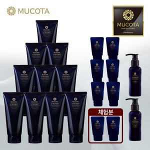 [GS단독] 무코타 트리트먼트 2025 최신상 NEW 매니아패키지 ( 160g x10+5g*8+샴푸2종)