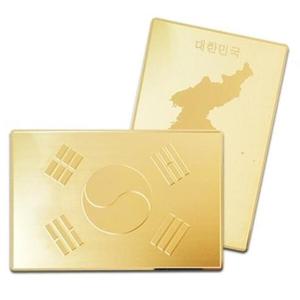 아트박스/로고마크 골드 태극기 명함