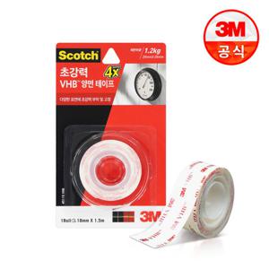 3M 스카치 VHB 양면 테이프  5115 (18mmx1.5m)