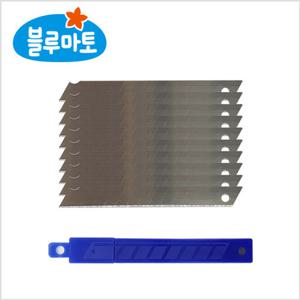[블루마토] WB 커터날 칼날 칼심 소형 10개입(CTR003) 10세트