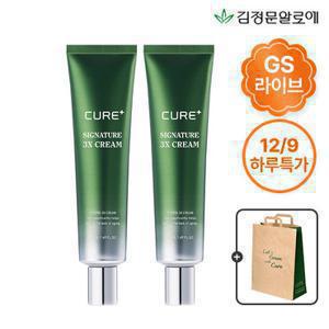 [김정문알로에] 큐어 3X크림 2개 (정가 104,000원)