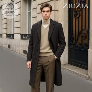 [지오지아] 캐시미어 블렌드 싱글 오버핏 코트 (AEB4CG1102)