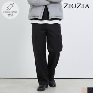 [지오지아] MMGL 콜라보 투웨이 카고 팬츠 (ADC4PP1101)