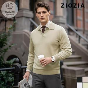 [지오지아]  루즈핏 긴팔 카라 니트 (AAC4ET3106)