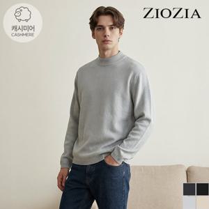 [지오지아]  모크넥 풀오버 니트 (ABC4EU1103)