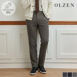 [올젠] 스탠다드핏 브러쉬드 슬랙스 (ZBC4PP1102)