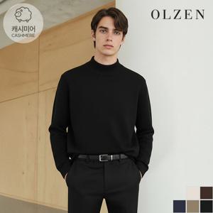 [올젠]  반터틀 니트 (ZOC4EU1308)
