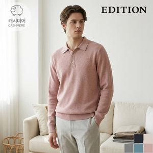 [에디션]  카라 니트 (NEC4ET1601)