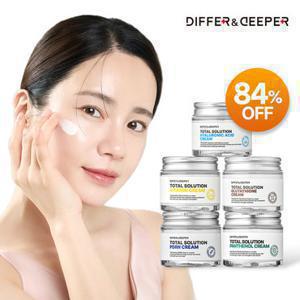 디퍼앤디퍼[1 +1/체험특가] 토탈 솔루션 대용량 고농축 크림 70g (정가 50,000원) (탄력/안티에이징/미백/수분/PDRN)