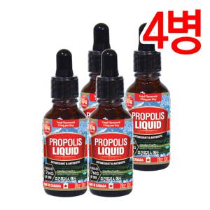 [통라이프][통라이프] 캐나다 프로폴리스 액상 (30ml-1개월분) 4병