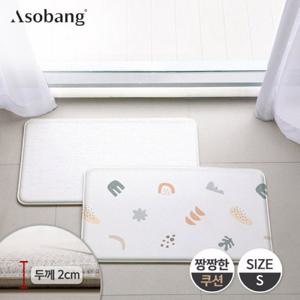 [아소방] 소엘 항균 주방매트 피나콜라다 S (80x44x2cm)