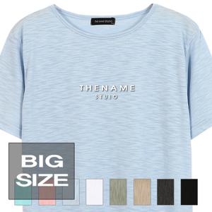 더네임스튜디오 프리미엄 보트넥 슬라브 3XL~4XL 빅사이즈