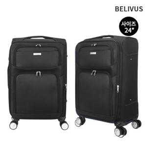 [빌리버스] 남성 캐리어 BHB025 남자 확장가능 수화물용 여행용 튼튼한 가방