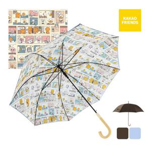[카카오프렌즈] 카툰 이중지 장우산 KUKTU10054