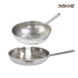 키친아트 퀸 인덕션 통5중 304스텐 후라이팬세트 후28+엠보 웍28
