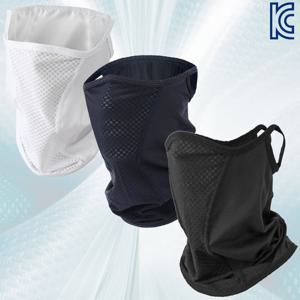 MCN 쿨 자외선차단 매쉬 스포츠 패션 마스크 블랙/네이비/화이트