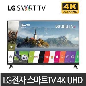 LG 최신형 43인치 4K UHD 스마트 TV 43UQ7070 리퍼 수도권스탠드