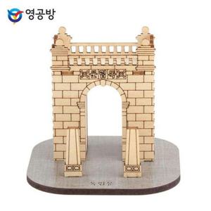 영공방 영플래닛 독립문 (CM899)