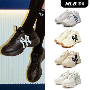 [MLB공식] 24N 빅볼청키 A 4종 택 1 3ASHC104N