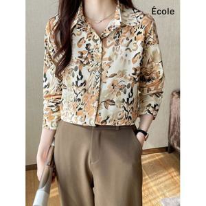 [에꼴드파리]뉴 레오파드 셔츠_F43WBB003Z