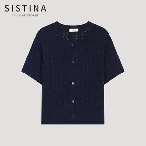 [SISTINA] 인기 펀칭 반팔 니트 가디건_AAKCDO21050_NA