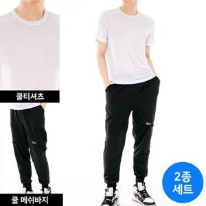 [텐제로]남성 여름 더위순삭 아이스쿨 반팔티셔츠+메쉬바지세트 TS20131M