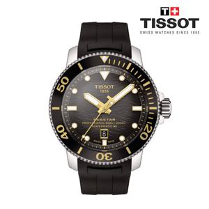 [티쏘]SEASTAR 씨스타 2000 프로페셔널 파워매틱 80 T120.607.17.441.01