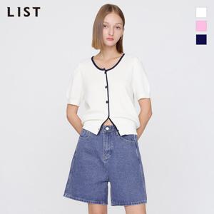 [리스트] 배색 볼륨 슬리브 가디건_TSKCDO60010