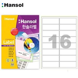 한솔 라벨지 100매 HL4208 16칸
