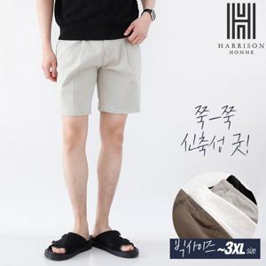 [해리슨]16수 면 원턱 히든밴딩 반바지 NGDC1164