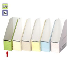 종이화일꽂이 5개팩 연두 오피스디포