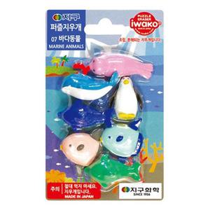 지구화학 퍼즐 지우개 완구 no.07 바다동물