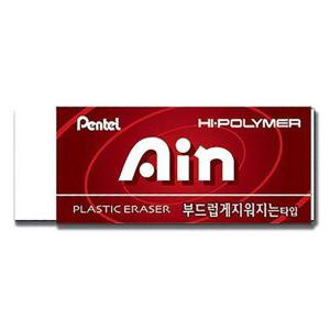 펜텔)아인 지우개(레드/대/ZEAS10)
