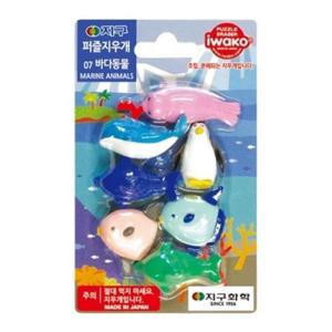 지구화학 퍼즐지우개A-07-바다동물