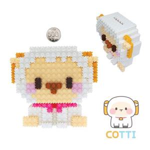 이지 툭툭블럭) 12띠 동물 저금통_양