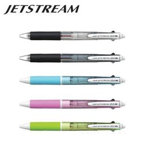 유니 제트스트림 2색 샤프 MSXE07 0.7mm 1개입