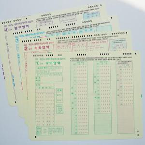수능 모의고사 OMR 카드 답안지 5과목 [연습용 오엠알 국어 수학 영어 사탐 한국사 모의평가 오지선다]