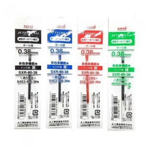 [유니]  제트스트림 다색 리필심 볼펜심 리필 0.38